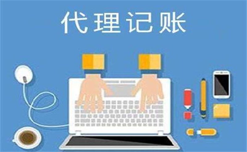 财务顾问行业的最新趋势与挑战