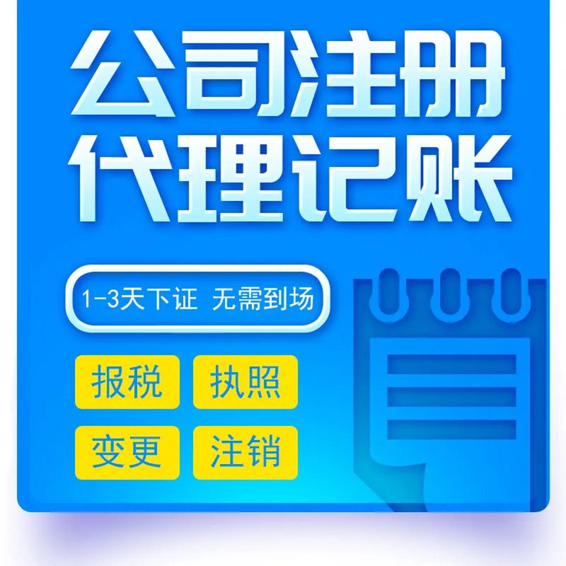 企业管理：优化组织能力的新篇章