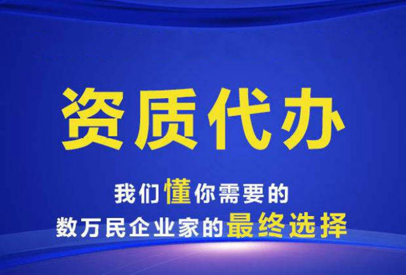 税务筹划：企业如何在合规中实现财务优化