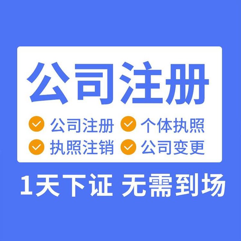 财务顾问：企业成长路上的指路明灯