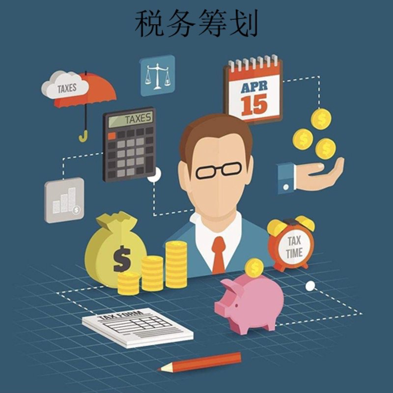 企业如何通过有效管理走向成功